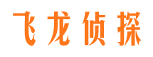 淮安市私家侦探